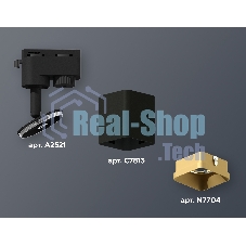 Светильник Ambrella light XT7813003 SBK/SGD черный песок/золото песок MR16 GU5.3 (A2521, C7813, N7704)