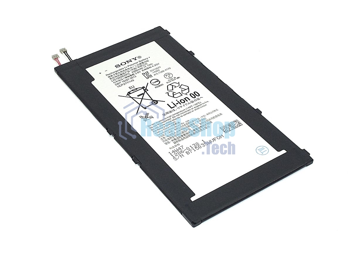 Аккумуляторная батарея LIS1569ERPC для Sony Tablet Z3 Compact