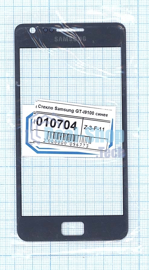 Стекло для Samsung Galaxy S GT-I9100 синее