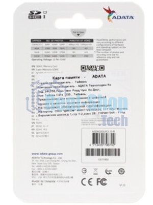 Флеш карта SDHC 32Gb Class10 ADATA ASDH32GUICL10-R Ultra speed