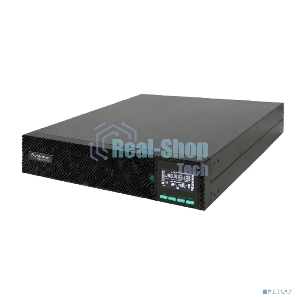 Источник бесперебойного питания Systeme Electriс SRV SRVSE1KRXLIG2 1000Вт 1000ВА черный Gen 2