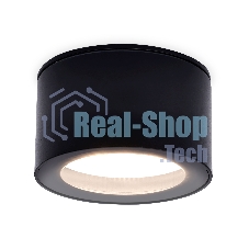 Светильник Ambrella light TN6523 SBK черный песок IP44 GX53 D85*50