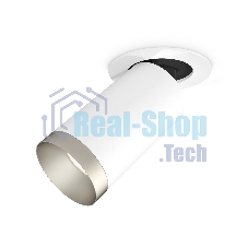 Светильник Ambrella Light XM6322203 SWH/MCH белый песок/хром матовый MR16 GU5.3 (A2241, C6322, N6133)