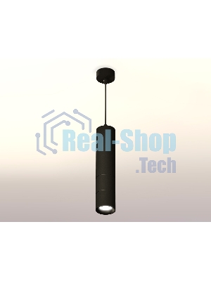Светильник Ambrella Light XP7402075 SBK/PBK черный песок/черный полированный MR16 GU5.3