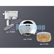 Светильник Ambrella light XT1104005 PSL/CF серебро полированное/кофе GU5.3 LED 3W 4200K (A2520, C1104, N7195)