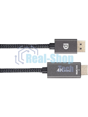 Кабель DisplayPort M-> HDMI M 4K@60Hz 1.8m Telecom,оплетка (TA561M-1.8M)