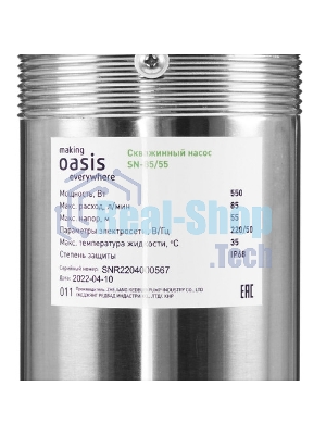 Насос скважинный OASIS SN 85/100