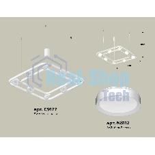 Светильник Ambrella light XB9177100/8 SWH белый песок GX53 (C9177, N8112)