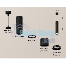 Светильник Ambrella Light XP7402075 SBK/PBK черный песок/черный полированный MR16 GU5.3
