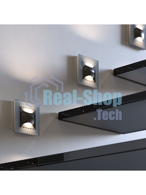 Встраиваемая LED подсветка Werkel Moon W1154508 (черный матовый)