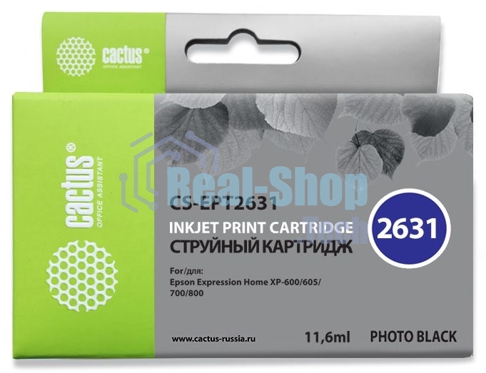 Картридж струйный Cactus CS-EPT2631 (26XL) фото черный (11.6 мл) для Epson Expression Home XP-600/605/700/800