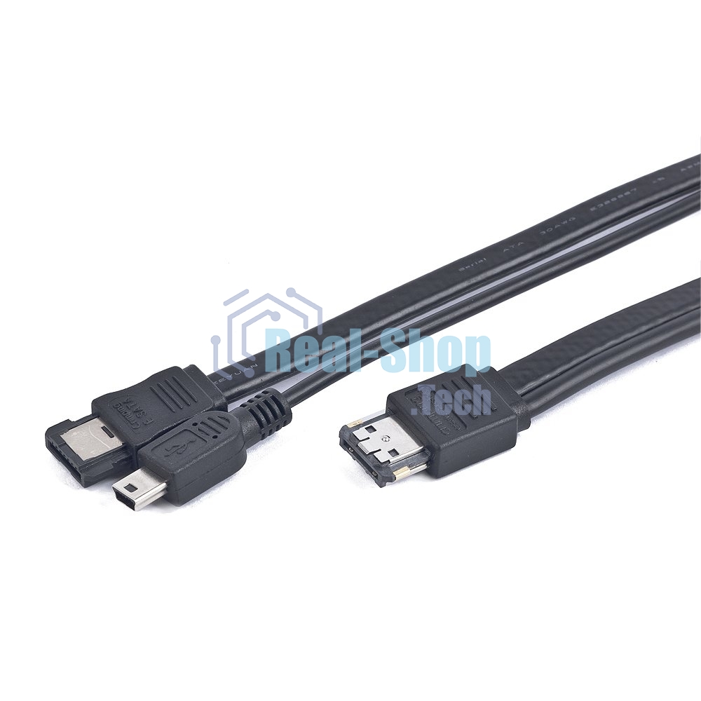 Кабель Gembird Кабель питания и интерфейсный Y-кабель eSATAp - eSATA/Mini USB, 1м, пакет(CC-ESATAP-ESATA-USB5P-1M)