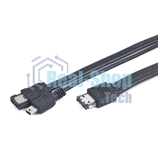 Кабель Gembird Кабель питания и интерфейсный Y-кабель eSATAp - eSATA/Mini USB, 1м, пакет(CC-ESATAP-ESATA-USB5P-1M)