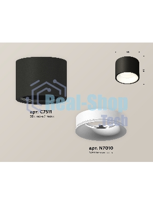 Светильник Ambrella Light XS7511020 SBK/SWH черный песок/белый песок MR16 GU5.3 (C7511, N7010)