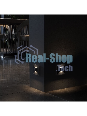 Встраиваемая LED подсветка Werkel Moon W1154508 (черный матовый)