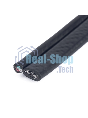 Кабель Gembird Кабель питания и интерфейсный Y-кабель eSATAp - eSATA/Mini USB, 1м, пакет(CC-ESATAP-ESATA-USB5P-1M)