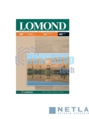 Фотобумага Lomond односторонная матовая, 140г/м2, A4(21x29)/100л.