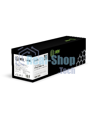 Картридж лазерный Cactus CS-C067HM 067HM пурпурный (2350стр.) для Canon i-SENSYS LBP631Cw/LBP633Cdw/MF651Cw/MF655Cdw/MF657Cdw