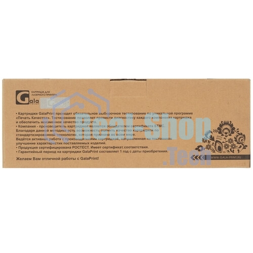 Картридж GalaPrint GP-E250A11E для принтеров Lexmark E250/E250dn/E250d/E350/E350d/E352/E352dn 3500 копий