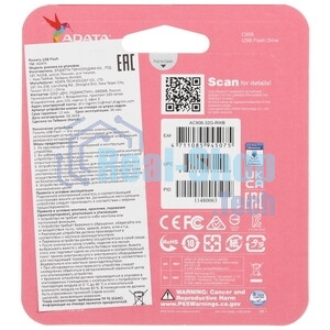 Флеш Диск A-DATA 32Gb AC906-32G-RWB Classic C906, USB 2.0, синий
