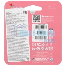 Флеш Диск A-DATA 32Gb AC906-32G-RWB Classic C906, USB 2.0, синий