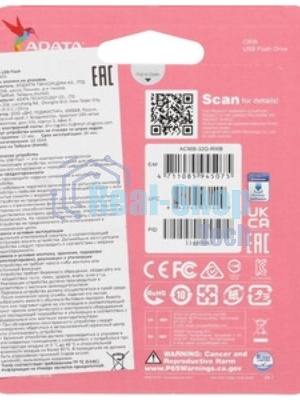 Флеш Диск A-DATA 32Gb AC906-32G-RWB Classic C906, USB 2.0, синий