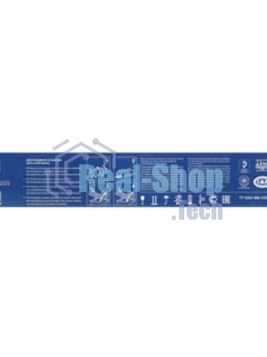 Картридж NVPrint совместимый NV-MPC6003E Голубой для Ricoh Aficio-MPC4503/MPC4504/MPC5503/MPC5504/MPC6003/MPC6004 (22500k)