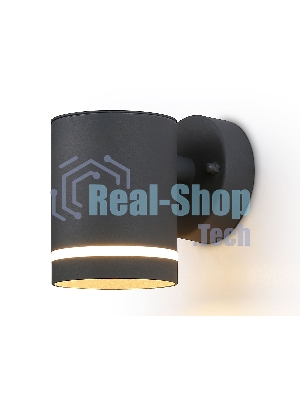 Светильник Ambrella light ST3323 GR серый IP54 GX53 max 15W 110*85*125