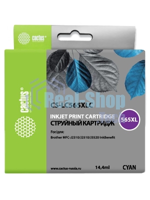 Картридж струйный Cactus CS-LC565XLC голубой для Brother MFC-J2510 (14,4 мл)