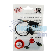 Кабель Gembird/Cablexpert USB 2.0 OTG, USBAF/BM30pin, для планшетов Samsung, 0.15м, пакет