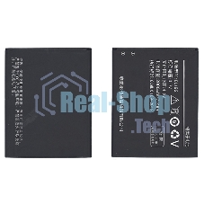 Аккумуляторная батарея BL192 для Lenovo A750 2000mAh