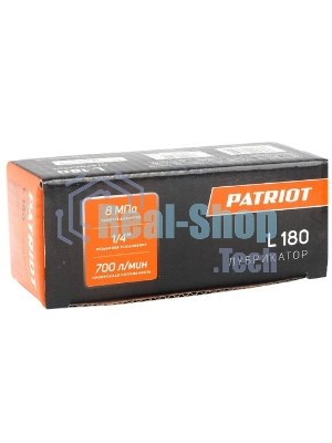 Лубрикатор PATRIOT L 180, 700 л/мин, 8 бар, резьба 1/4