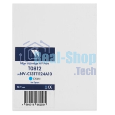 Картридж NVPrint совместимый NV-TN-812 для Konica Minolta bizhub 758/808 (49000k)