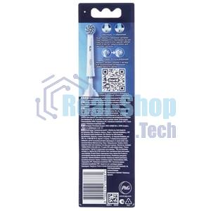 Насадка для зубных щеток Oral-B Sensitive Clean (упак.:4шт)