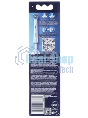 Насадка для зубных щеток Oral-B Sensitive Clean (упак.:4шт)