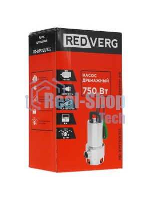 Насос садовый дренажный RedVerg RD-DPS750/35S 750Вт 16500л/час