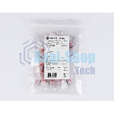 GS7898 Соединитель гибкий двухсторонний COB 12/24V для лент 12mm (2 конт.) (10шт)