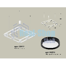 Светильник Ambrella light XB9177101/8 SWH/PBK белый песок/черный полированный GX53 (C9177, N8113)