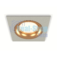 Комплект встраиваемого светильника Ambrella light XC7633005 SGR/PYG серый песок/золото желтое полированное MR16 GU5.3 (C7633, N7014)