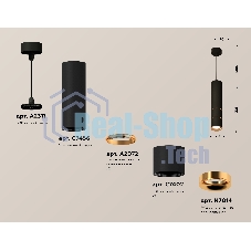 Светильник Ambrella Light XP7402080 SBK/PYG черный песок/золото желтое полированное MR16 GU5.3