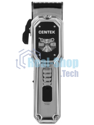 Машинка для стрижки Centek CT-2107 (сталь корпус)