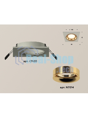 Комплект встраиваемого светильника Ambrella light XC7633005 SGR/PYG серый песок/золото желтое полированное MR16 GU5.3 (C7633, N7014)