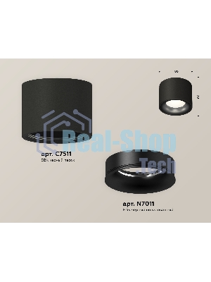 Светильник Ambrella Light XS7511021 SBK/PBK черный песок/черный полированный MR16 GU5.3 (C7511, N7011)