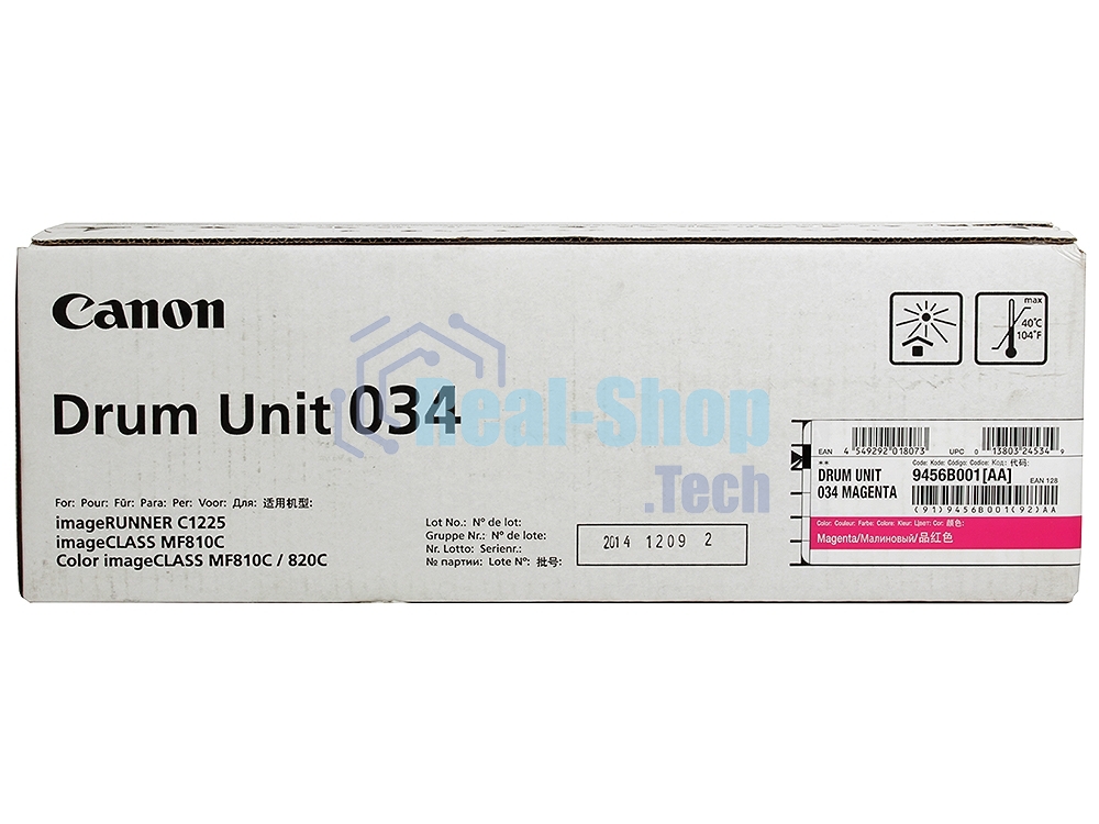 Фотобарабан Canon C-EXV034M magenta пурпурный, 34000 стр, для iR C1225/iF