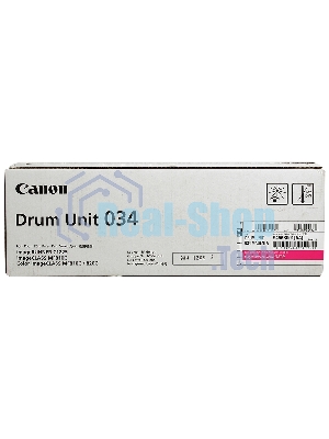 Фотобарабан Canon C-EXV034M magenta пурпурный, 34000 стр, для iR C1225/iF