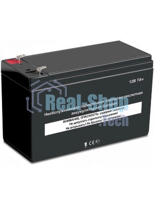 Источник бесперебойного питания Sven Pro+ 650 LCD USB