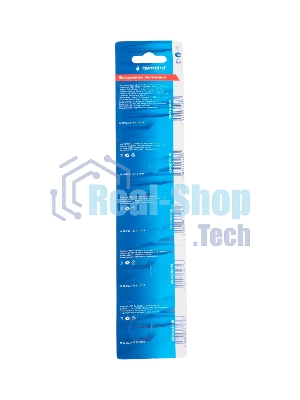 Батарейки литиевые Gembird Gb-CR2450-5B, тип CR2450, 5шт, блистер