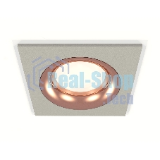 Комплект встраиваемого светильника Ambrella light XC7633006 SGR/PPG серый песок/золото розовое полированное MR16 GU5.3 (C7633, N7015)