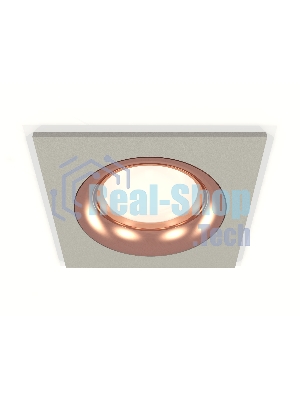 Комплект встраиваемого светильника Ambrella light XC7633006 SGR/PPG серый песок/золото розовое полированное MR16 GU5.3 (C7633, N7015)
