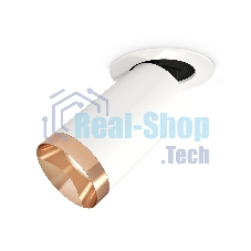 Светильник Ambrella Light XM6322205 SWH/PPG белый песок/золото розовое полированное MR16 GU5.3 (A2241, C6322, N6135)